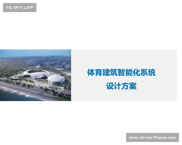 基于AI排课系统提升场馆利用率20%的智能化管理方案 基于AI排课系统提升场馆利用率20%的智能化管理方案