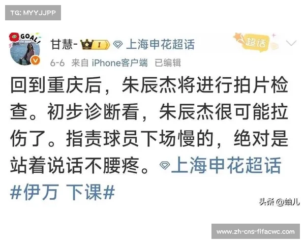 董路称中超水平高于国外青年联赛引发广泛讨论专家与球迷观点分歧 董路称中超水平高于国外青年联赛引发广泛讨论专家与球迷观点分歧